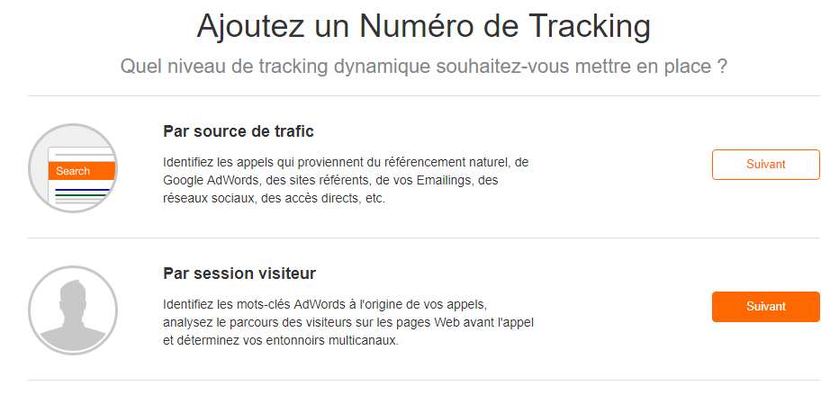 Numeros_de_Tracking_Ajouter_un_numero_de_tracking_avec_insertion_dynamique_par_session_visiteur_2